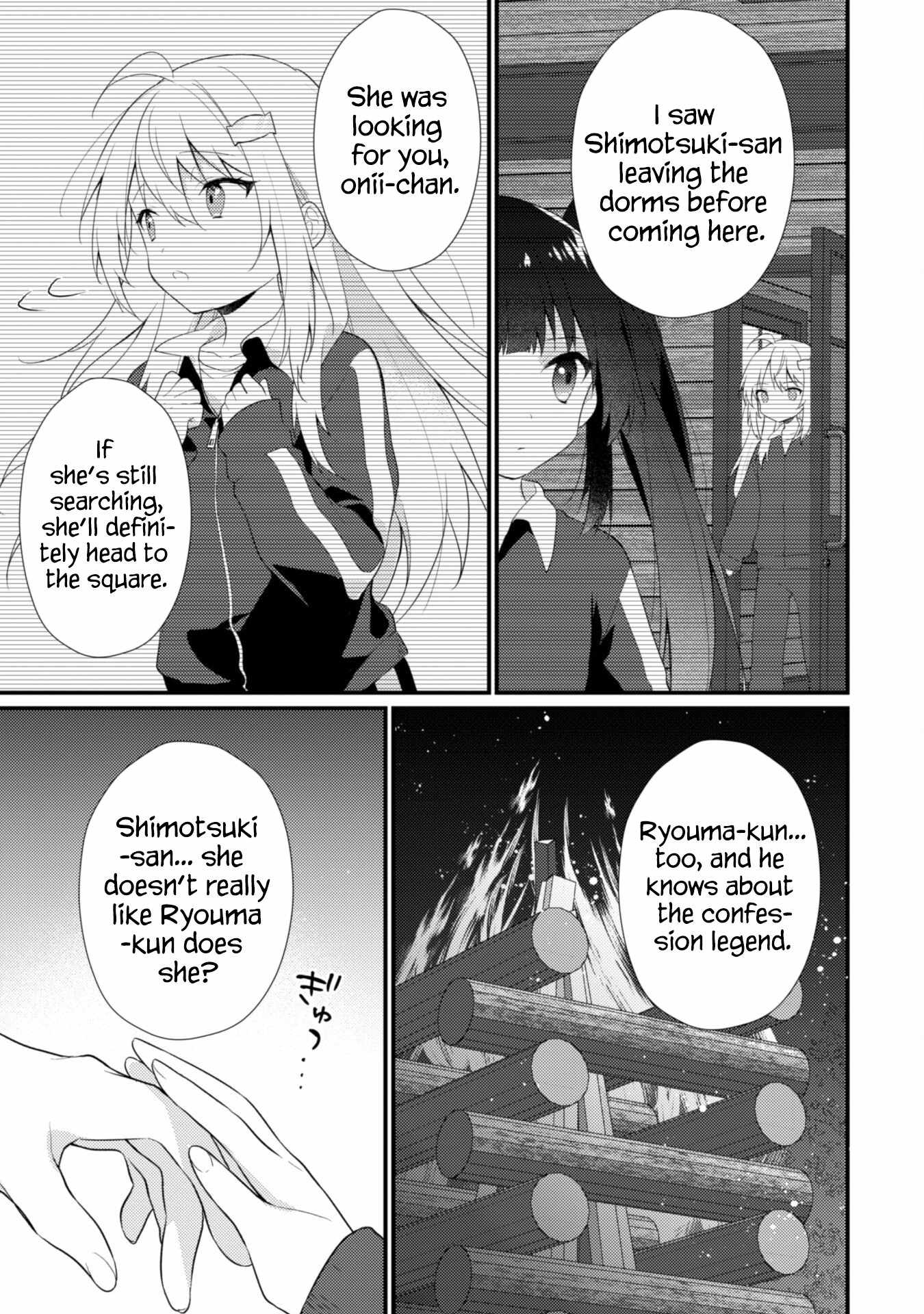 Shimotsuki-san Likes the Mob ~This Shy Girl is Only Sweet Towards Me~ Chapter 16 4